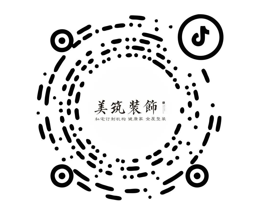 伊水府邸现代简约家居设计丨美筑装饰-63