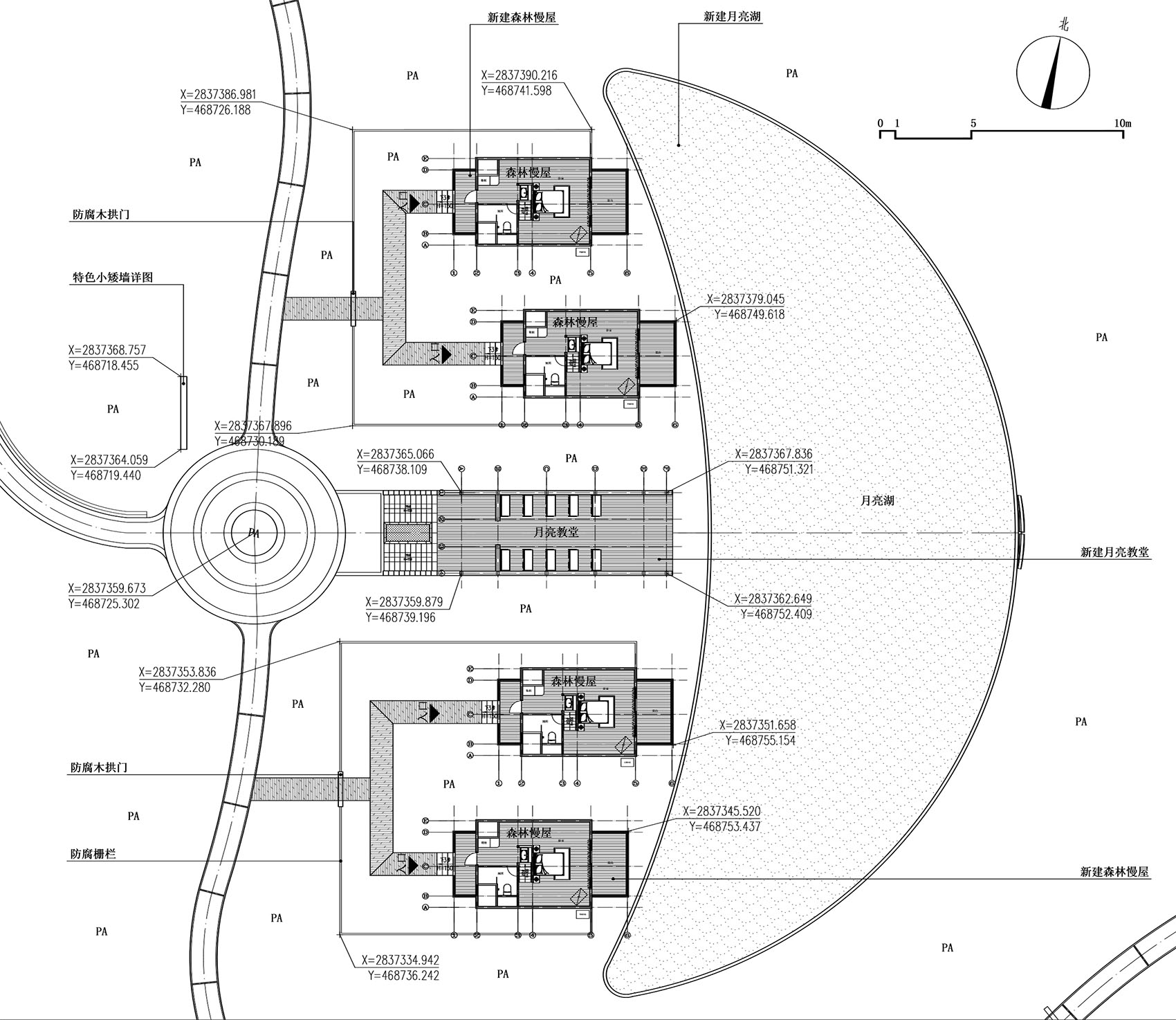 大塘屾月谷文旅度假景区丨中国云南丨重庆元道园林景观设计-93