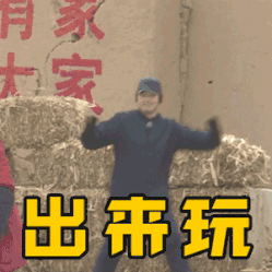 邻居中心运新店丨中国杭州丨BA-14