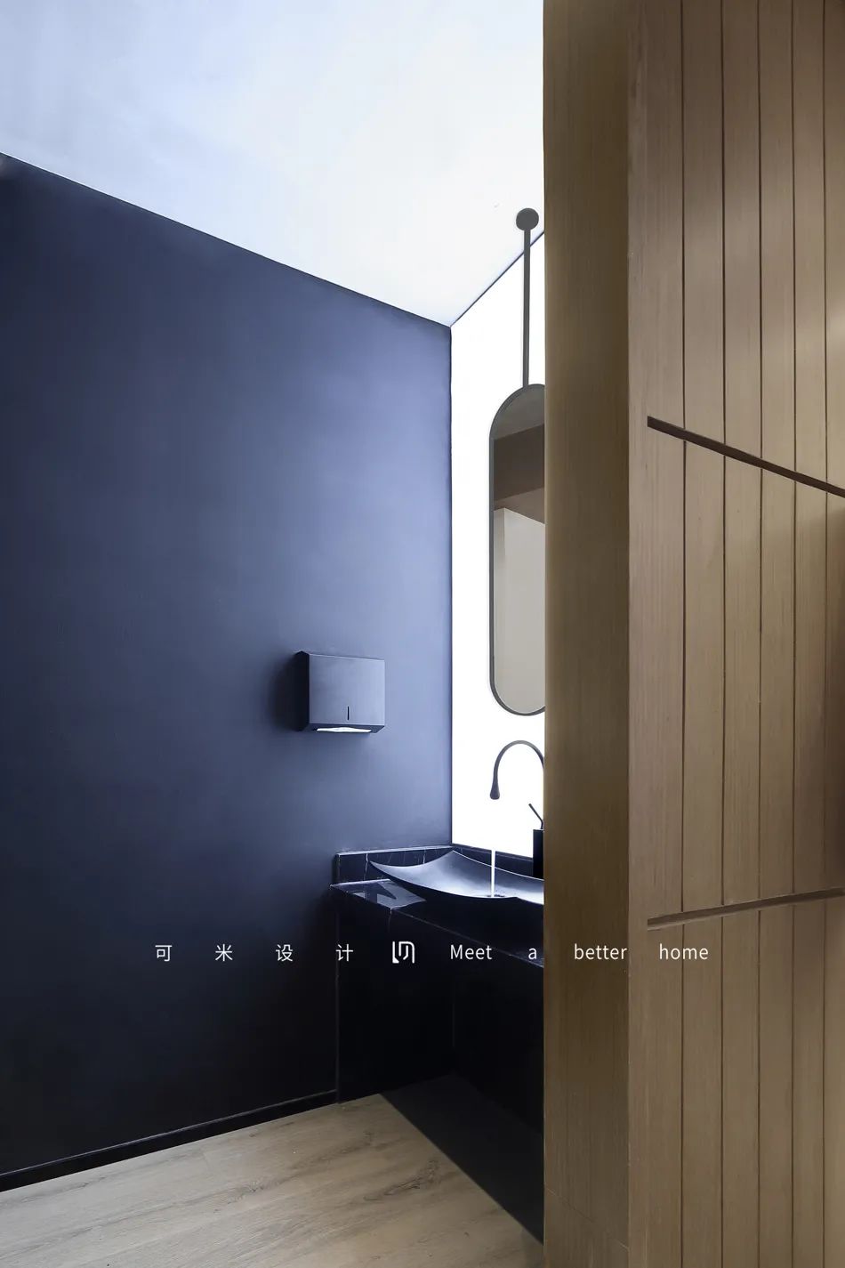 南京名派时尚美容美发 SPA 馆 - 现代时尚的空间设计-78