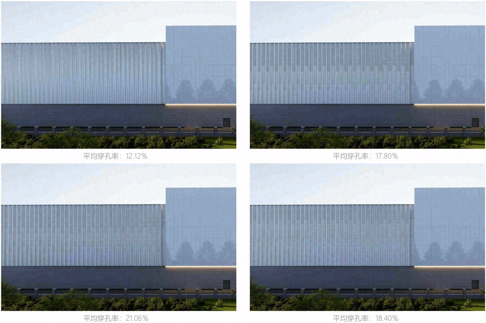 汉朔科技嘉兴总部改造丨中国嘉兴丨UDG·十分工作室-40