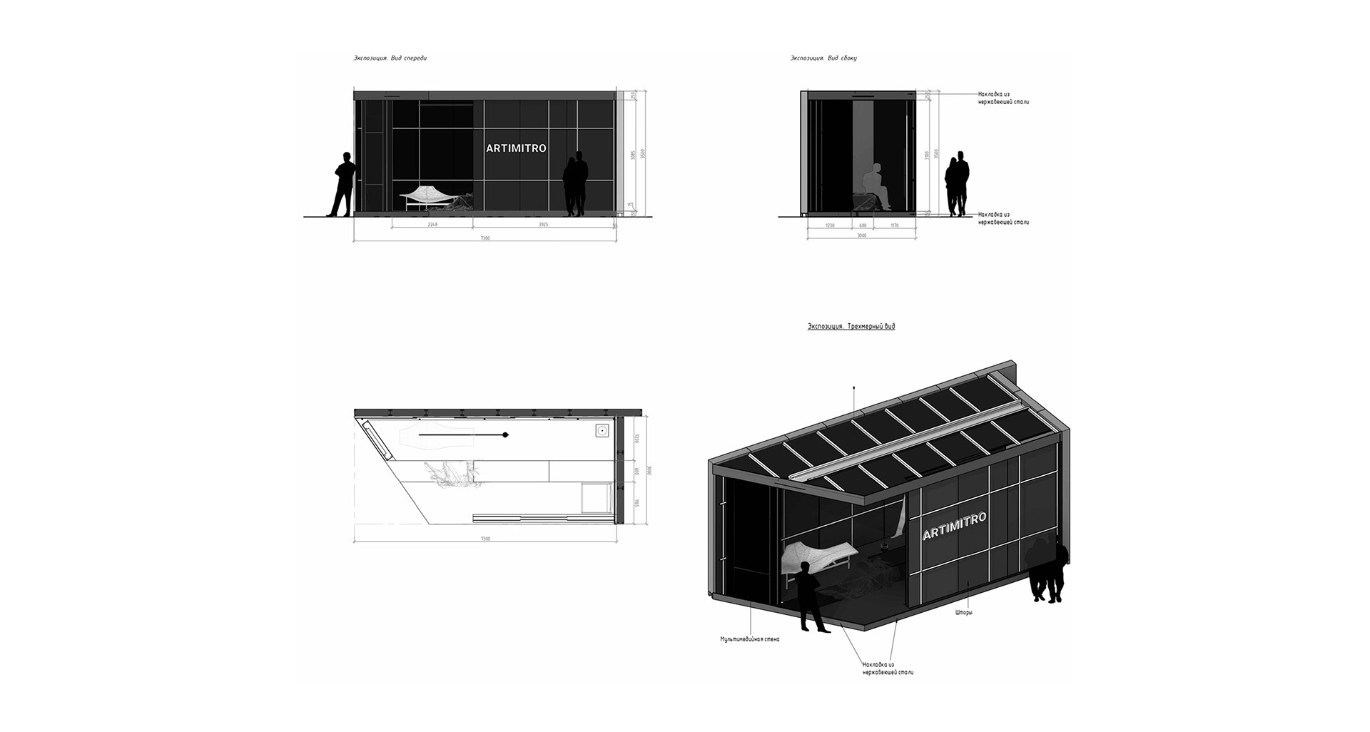 BEST INTERIOR FESTIVAL 2023-3