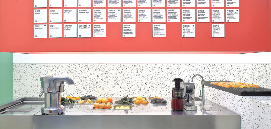 ORIGINALFRESH上海浦东嘉里城店 / 绘造社-28