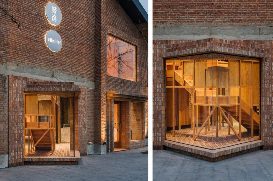 北京吱音店 | 西涛设计工作室创新改造纺织仓库,打造独特家具展示空间-5