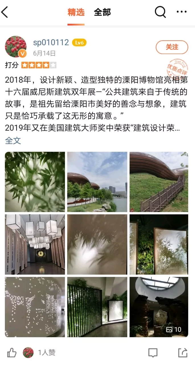 某酒业集团的竞标方案设计-82