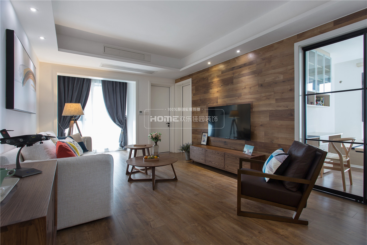 幸福里之家 | 85㎡北欧现代混搭小三居-12