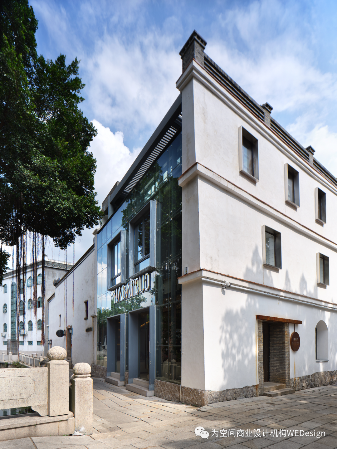 福州“那白厝”老建筑新生命丨中国福州丨为空间商业设计机构-22