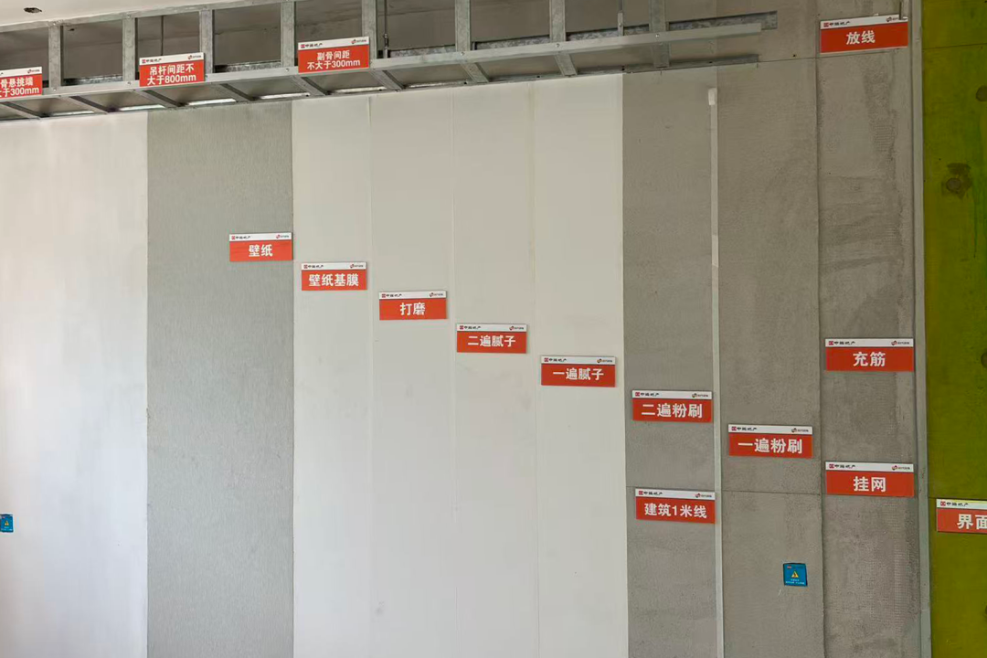 建证城市新生|筑就中轴线上的“好房子”！中建四局托起老城居民“稳稳的幸福”-43