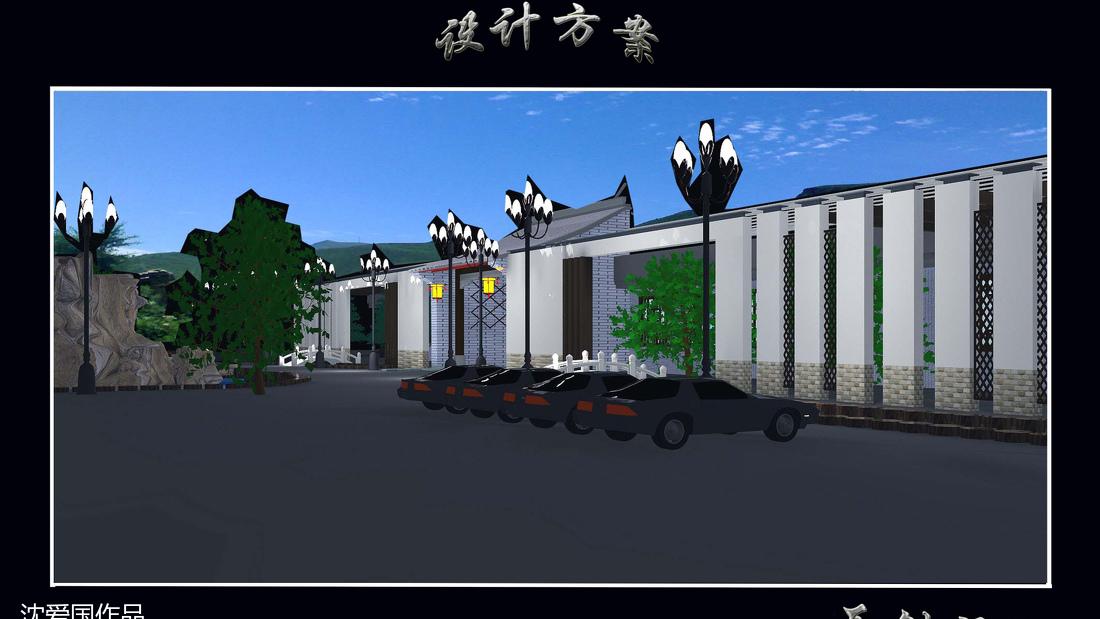 河北山樱花会所-16