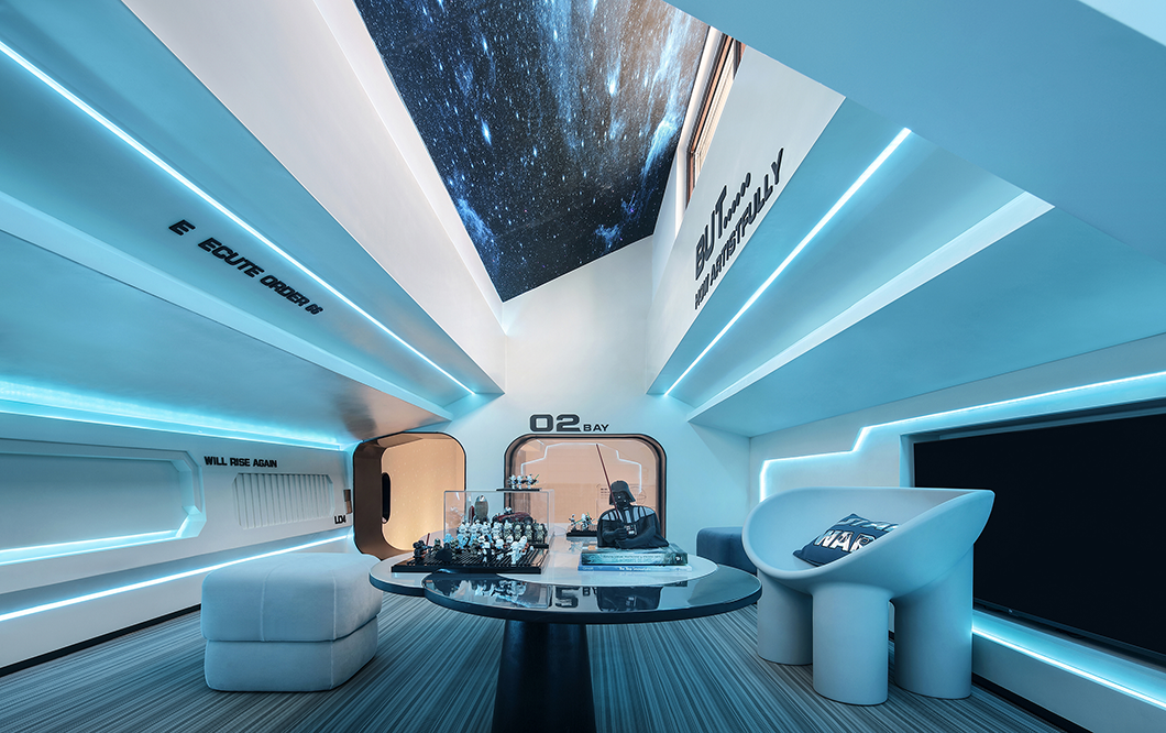 济南远洋天著春秋合院样板间-58