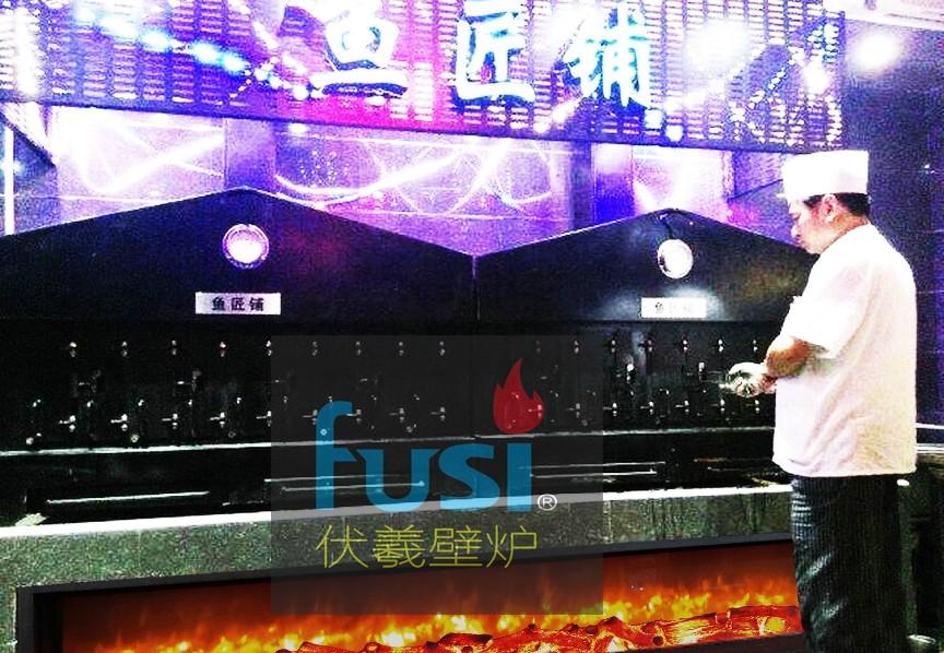 伏羲仿真火电壁炉-44