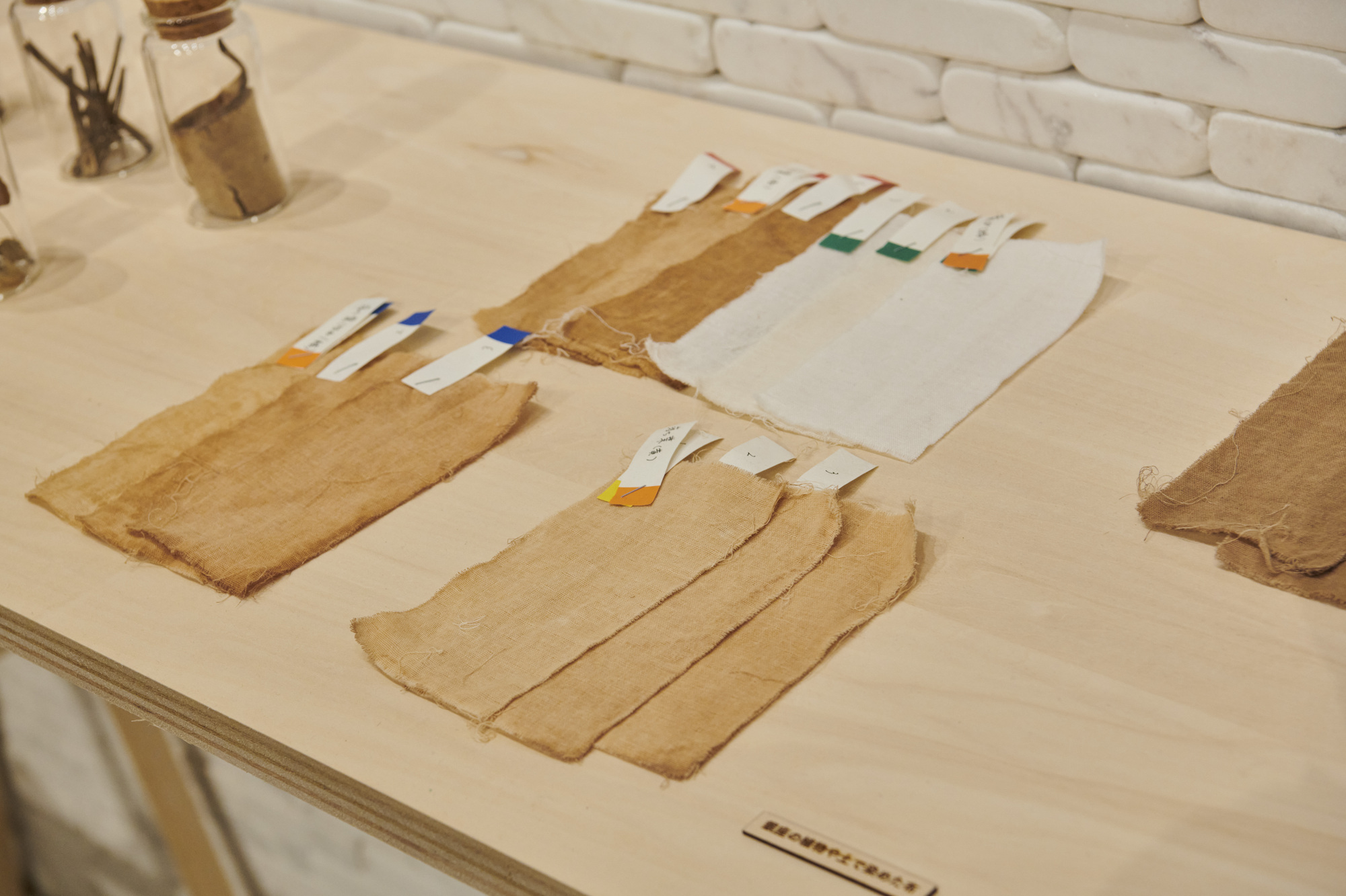 银座生态地图丨JapanTokyo丨Hakuten Corporation-26