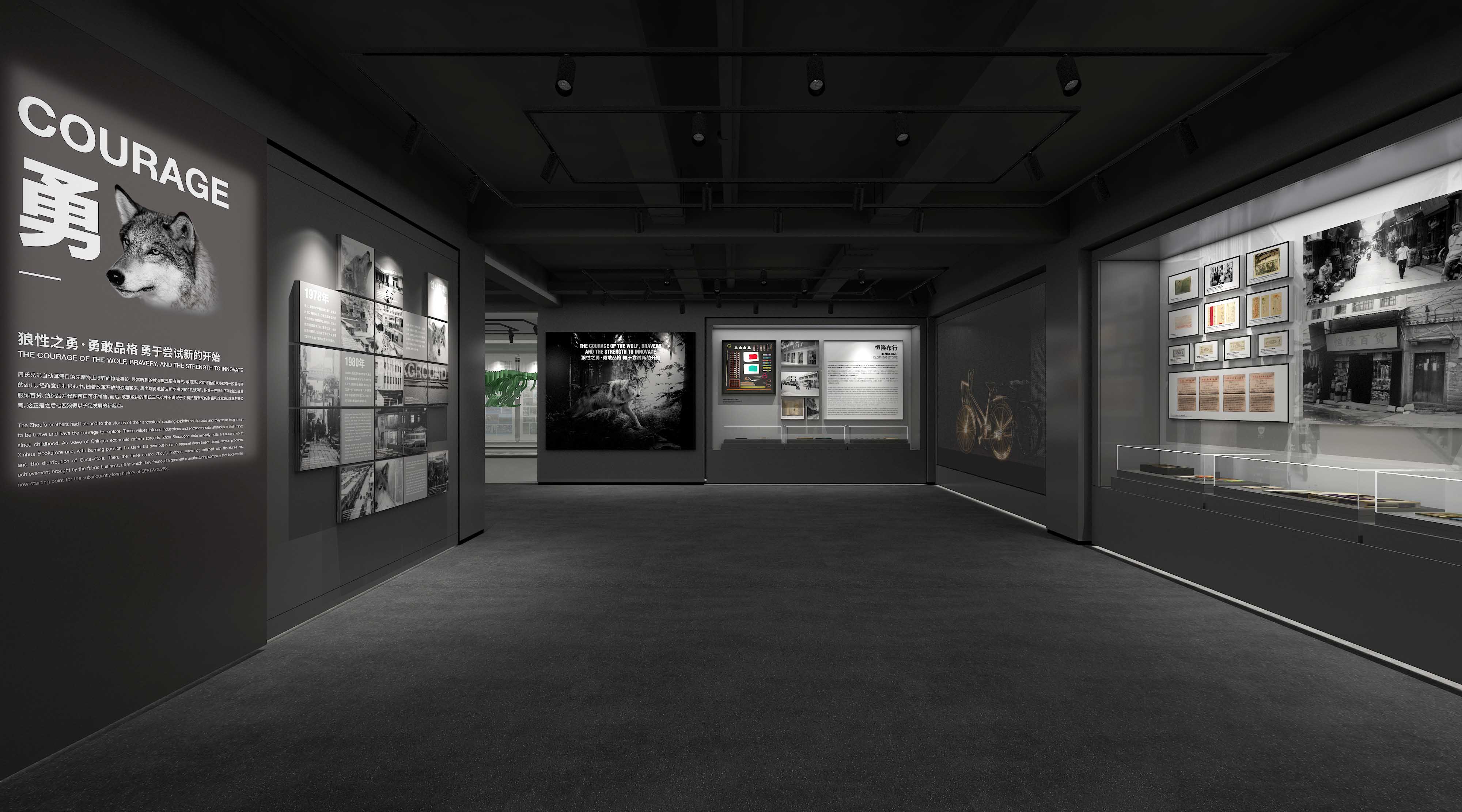 个人作品（效果图）-37