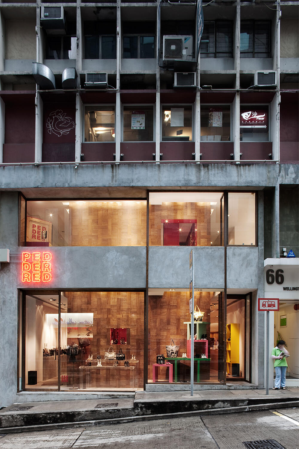 Pedder Red 旗舰店-0