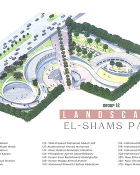埃尔沙姆斯公园景观项目