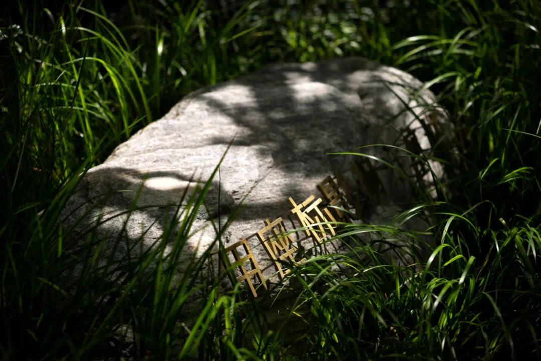 绍兴湖珀隐秀府,水乡是记忆丨中国绍兴丨Z ONE⁺柘壹设计-36