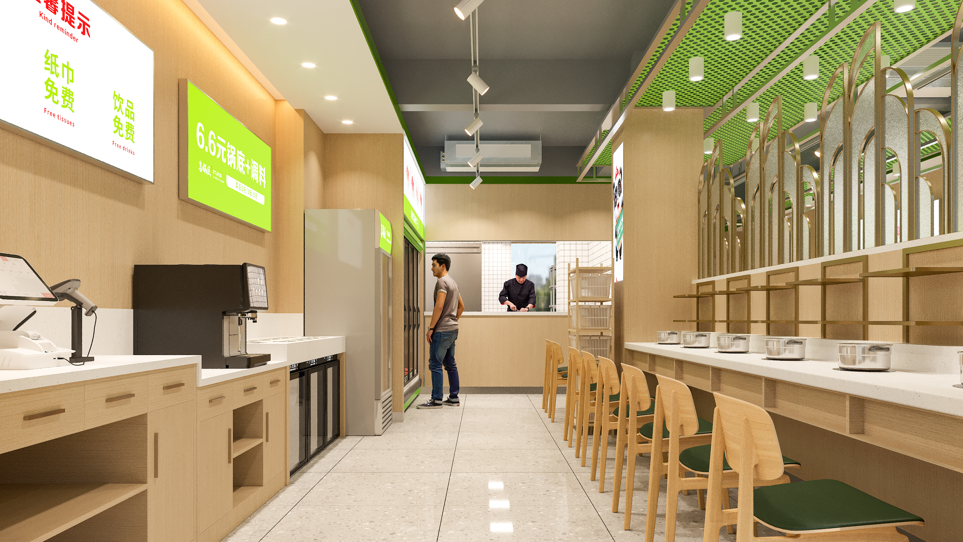 火锅连锁餐厅设计-11