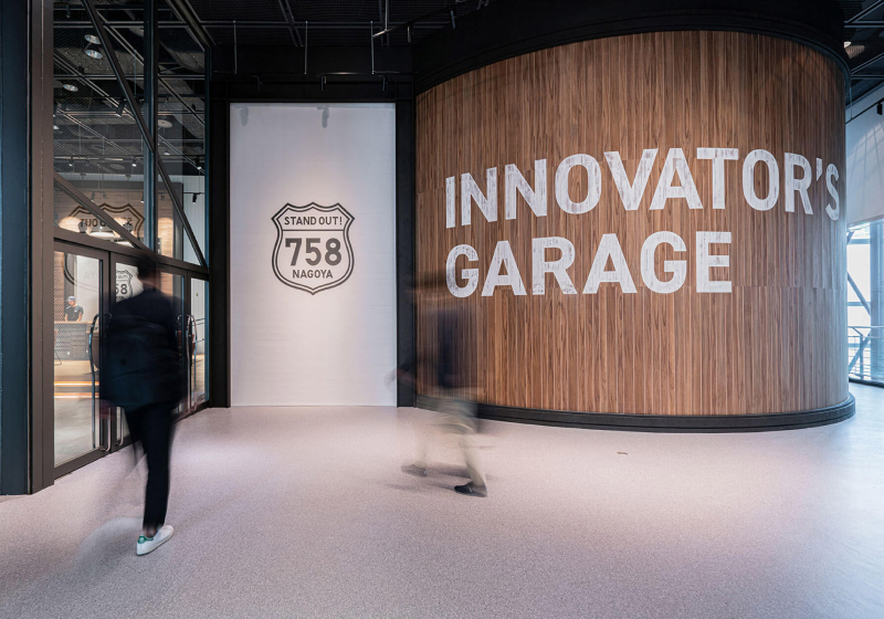 名古屋创新者车库丨日本爱知丨Taiju Yamashita-43