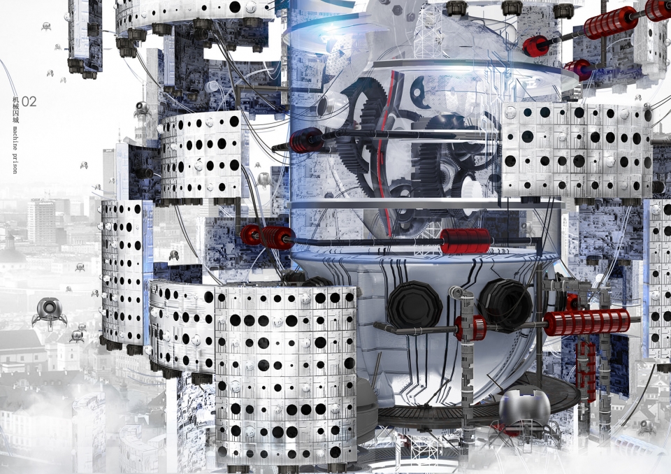 美丽新世界计划(Living New World)-166