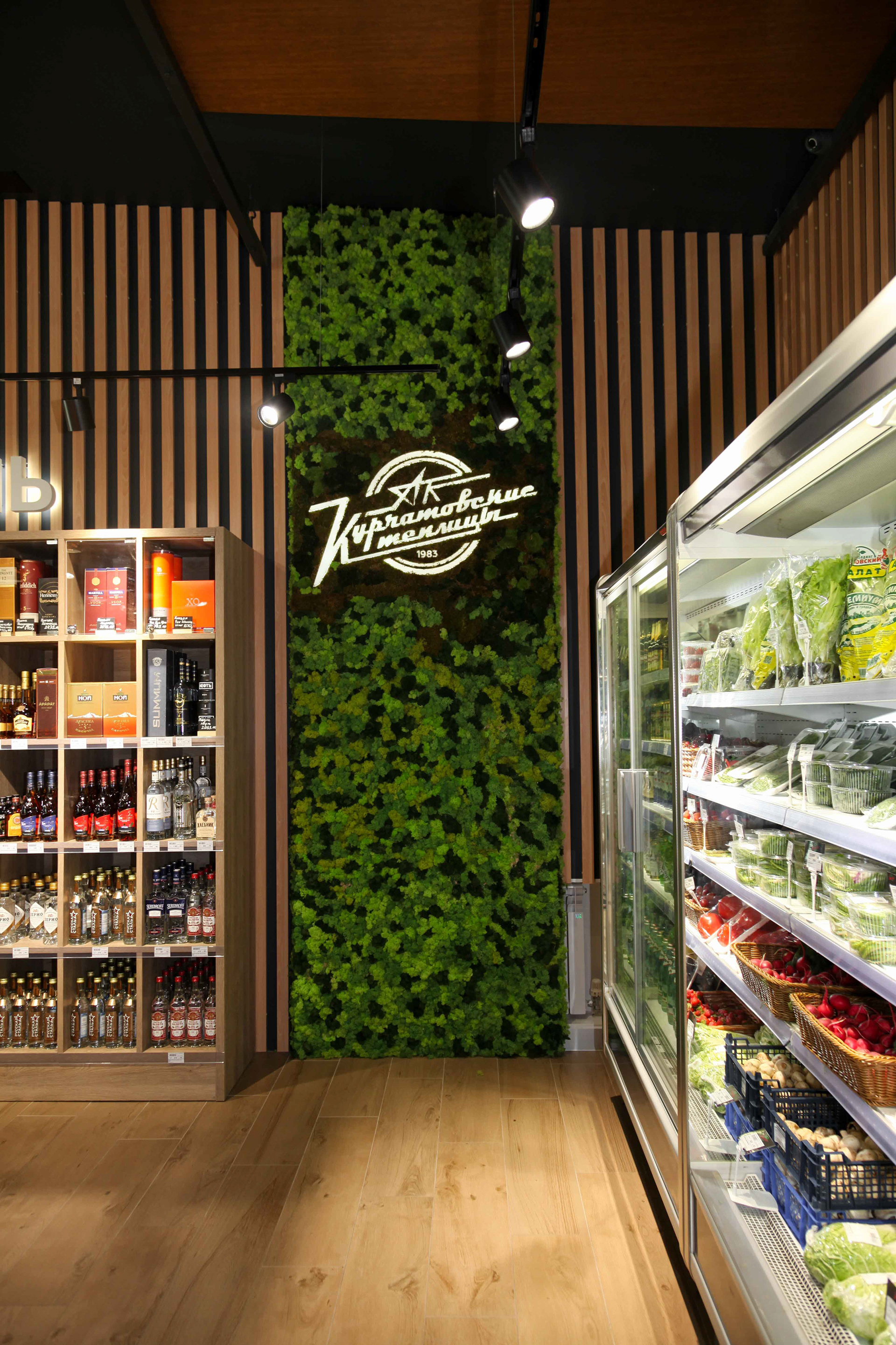 超市室内设计-9