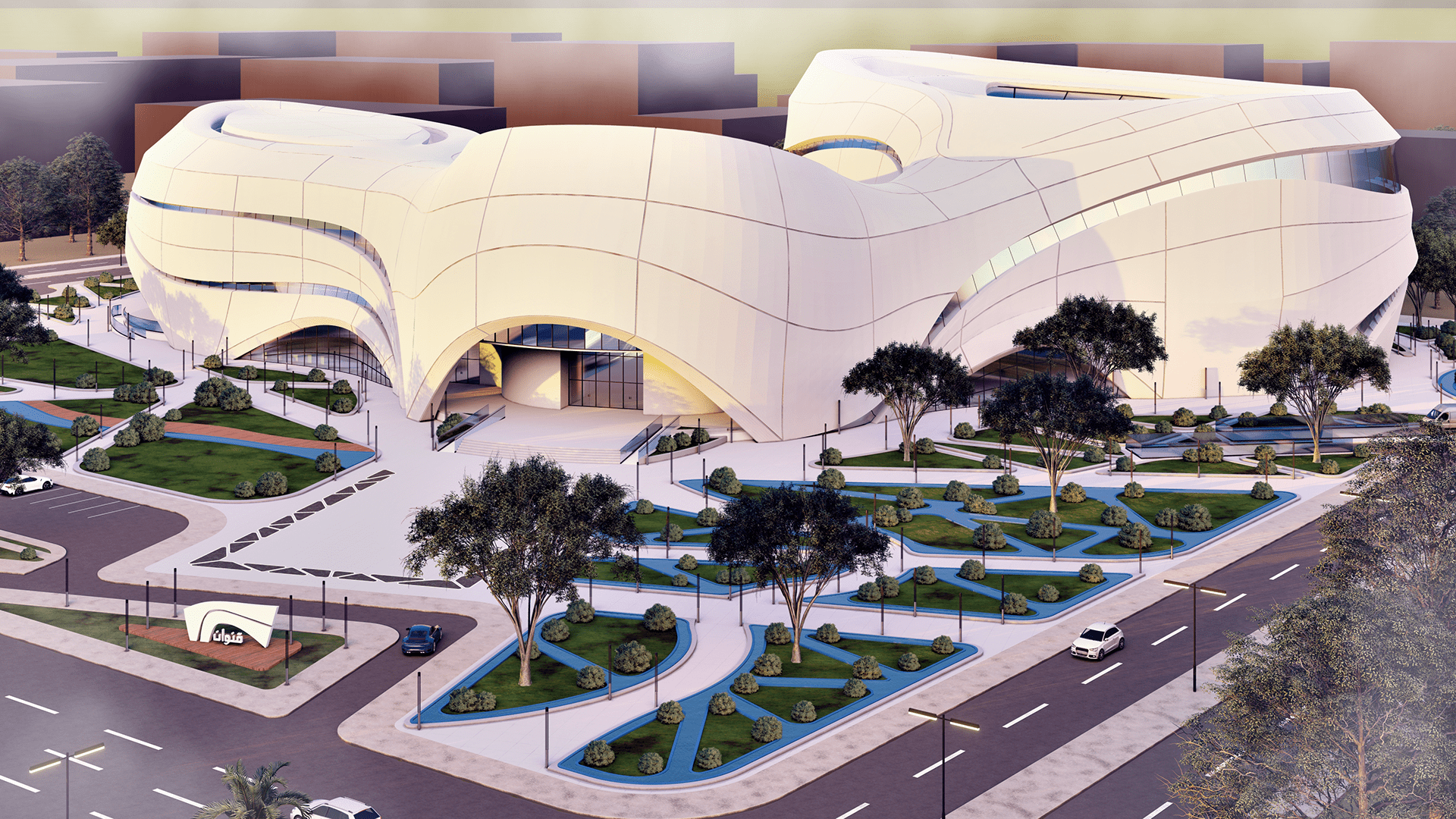 قِنوان | Qnwan A Museum Of Botany-16