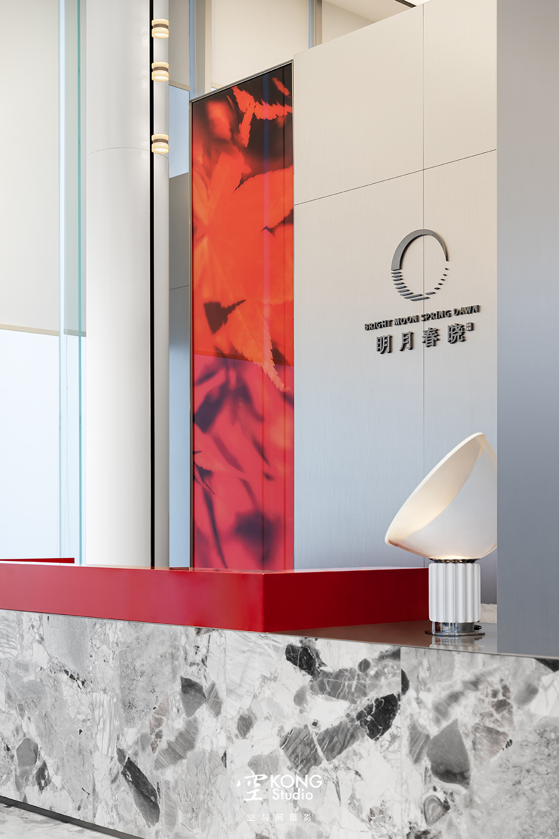 徐州绿城·明月春晓生活美学馆项目丨中国徐州丨西象西盛设计,深圳朴悦设计-9