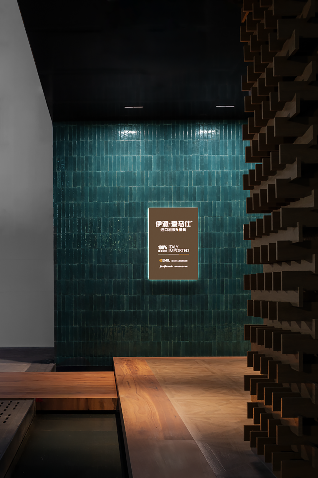 伊派·爱马仕杭州旗舰店丨中国杭州丨一直建筑设计事务所-9