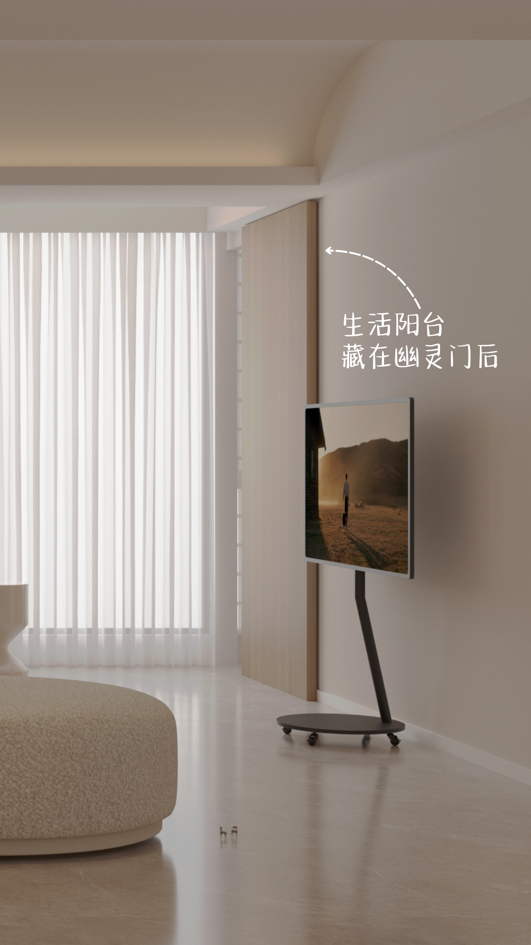 全屋定制丨家语设计-39