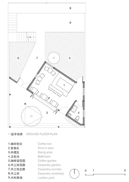 Earth Sign土象咖啡馆丨中国西安丨即时设计研究所-74