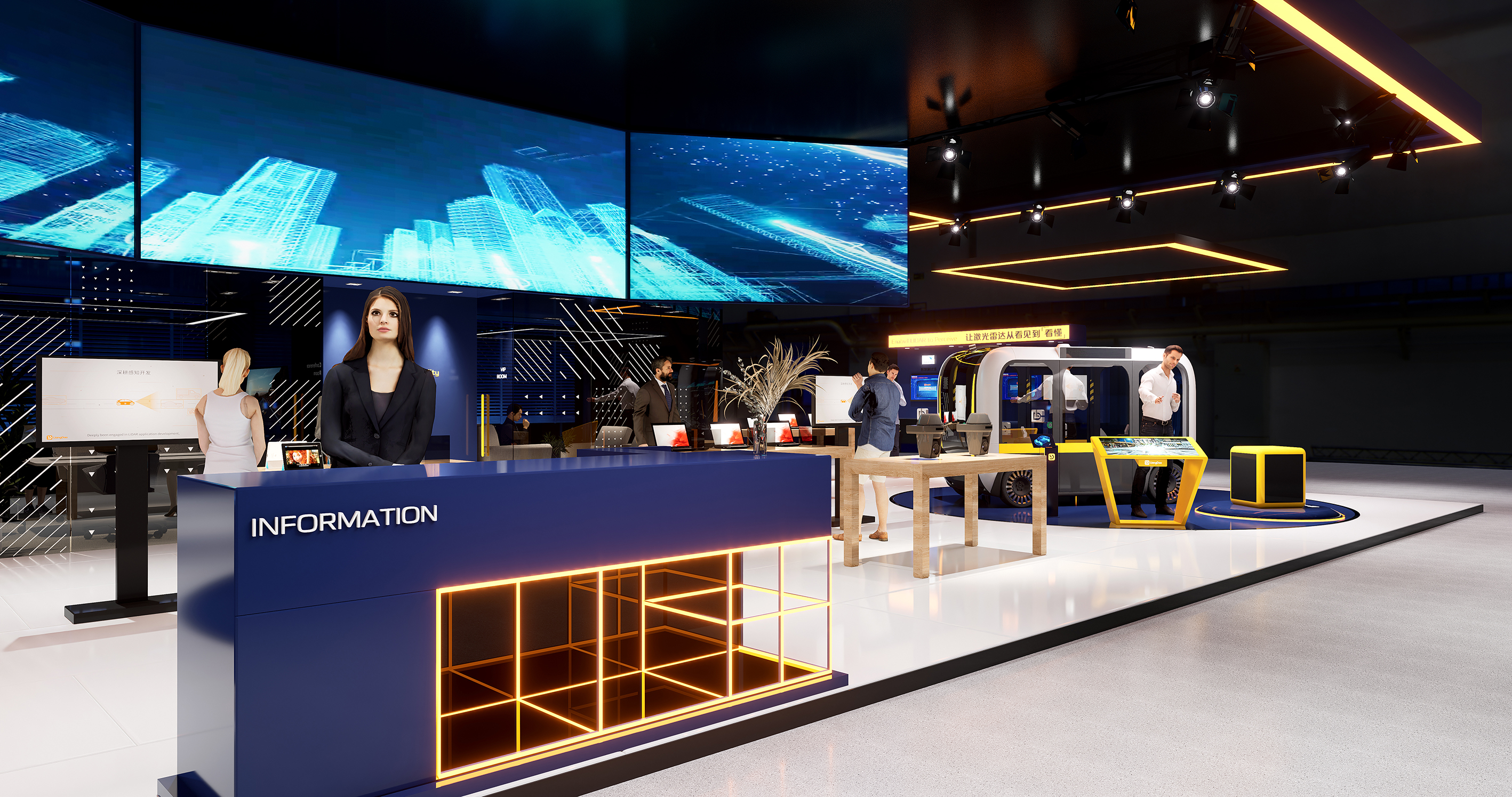 2023上海车展-亮道-因价格落标-6