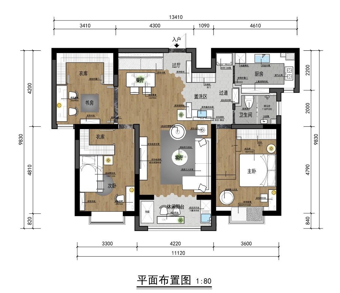 动线优化，自然色彩打造精致小公寓-2