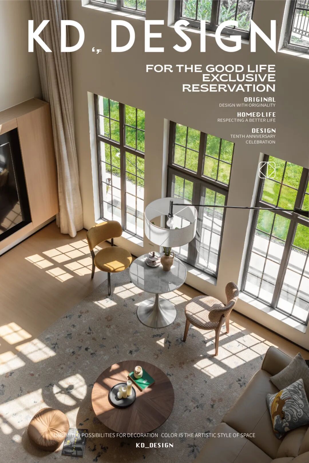 KD私宅｜照母山下600 + 300㎡盐系日光浴丨中国重庆丨KD室内设计事务所-0