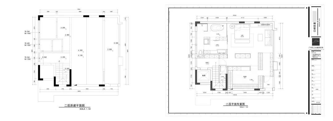 350㎡侘寂住宅丨广州艺工坊建筑装饰工程有限责任公司-42