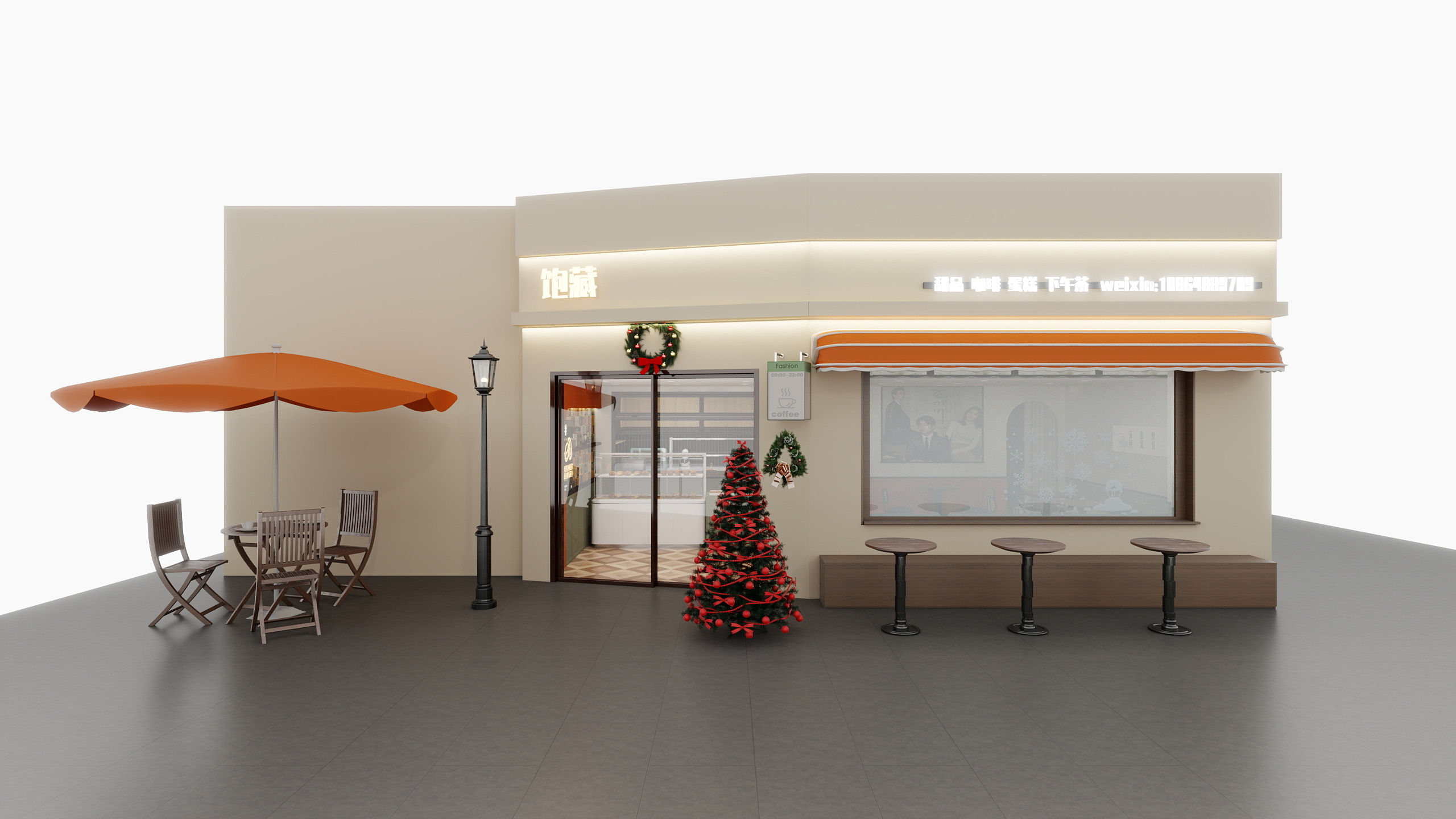 小县城的简餐店-8