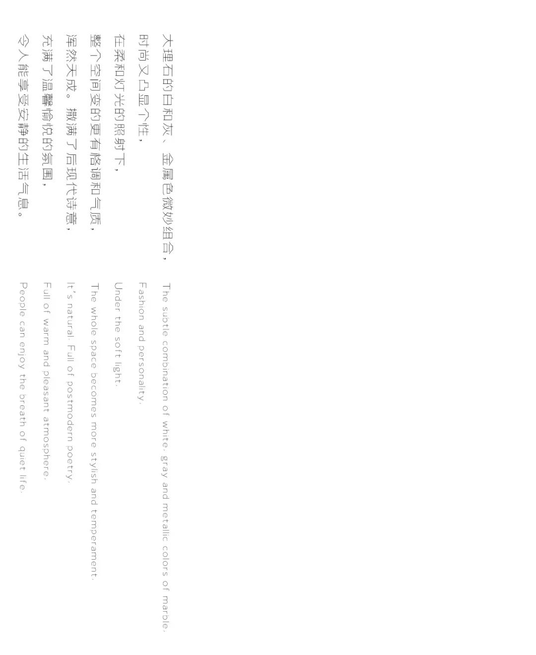 厦门 IOI 棕榈天峰豪宅 | 现代简约与生活艺术的完美融合-58