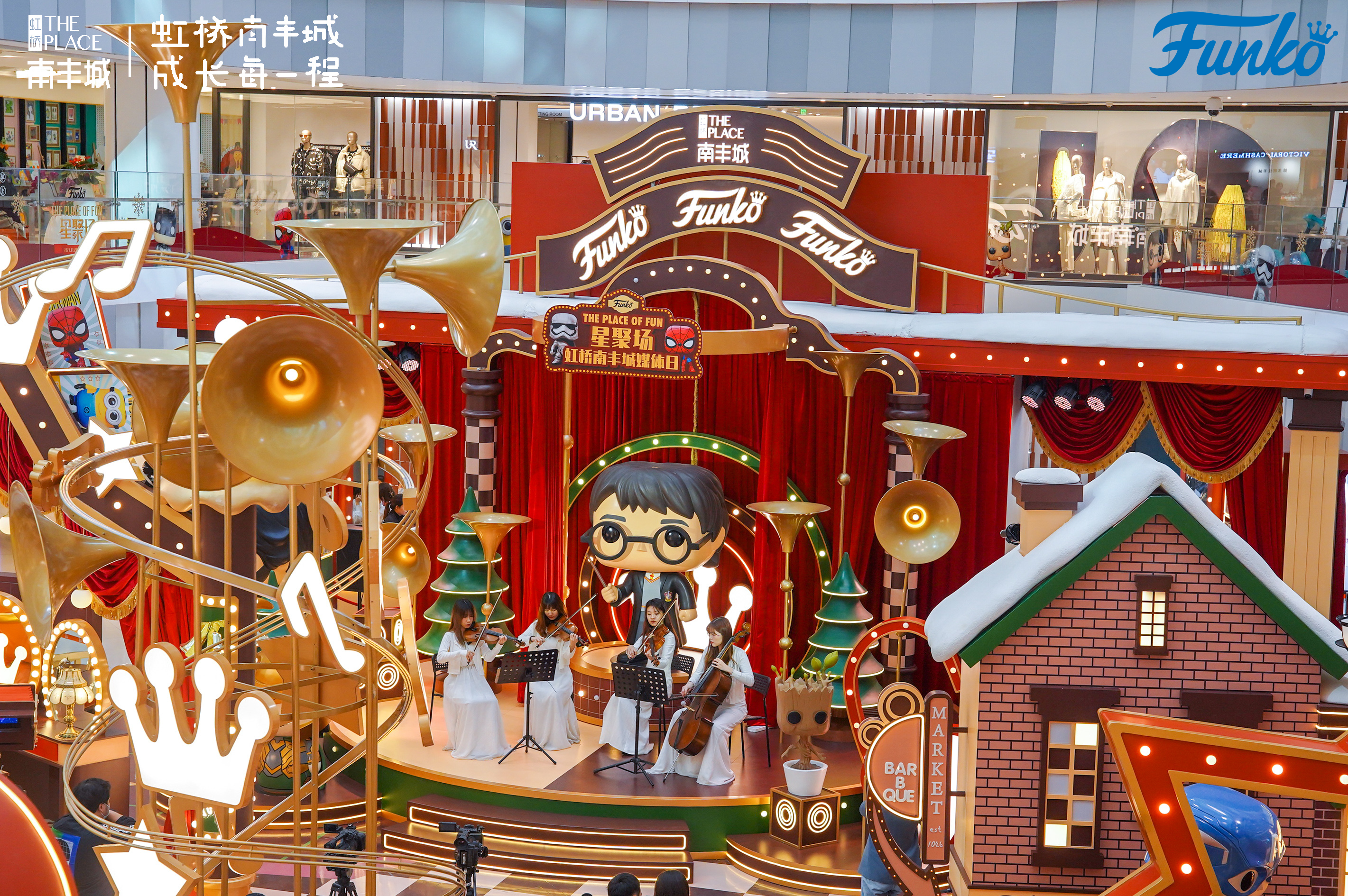 上海虹桥南丰城FUNKO星聚场-48