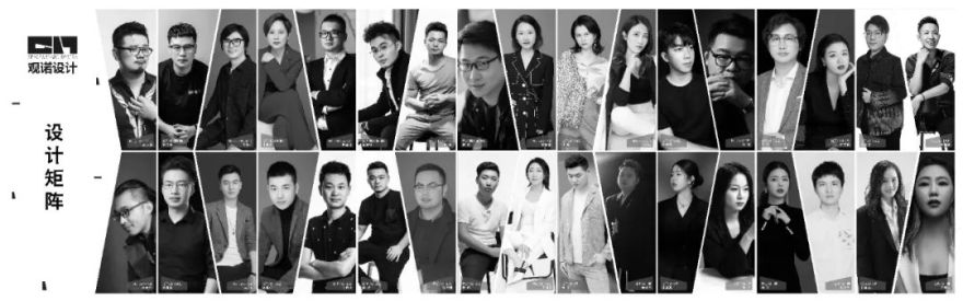 新明半岛 · 现代风格下的温馨家园丨中国台州丨观诺设计-54