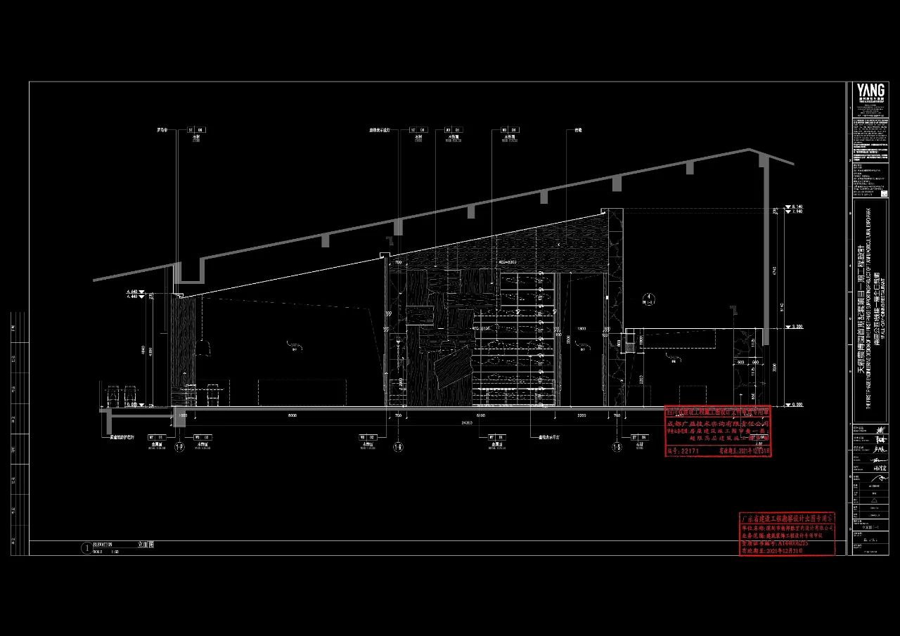 天府农博酒店丨中国成都丨YANG设计集团-116