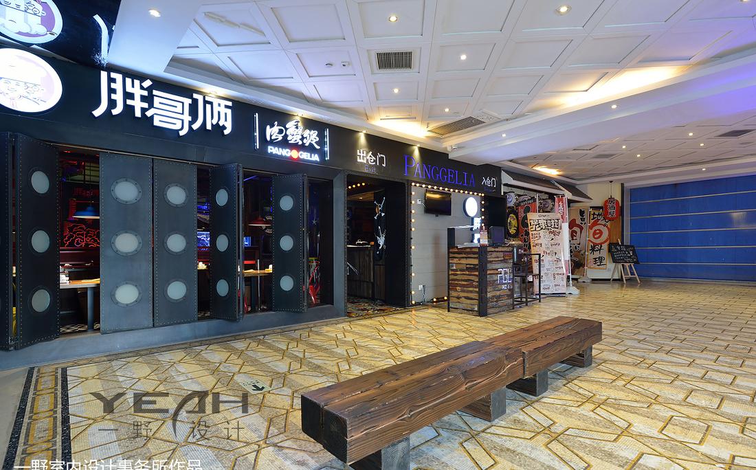 胖哥俩肉蟹煲杭州店-23