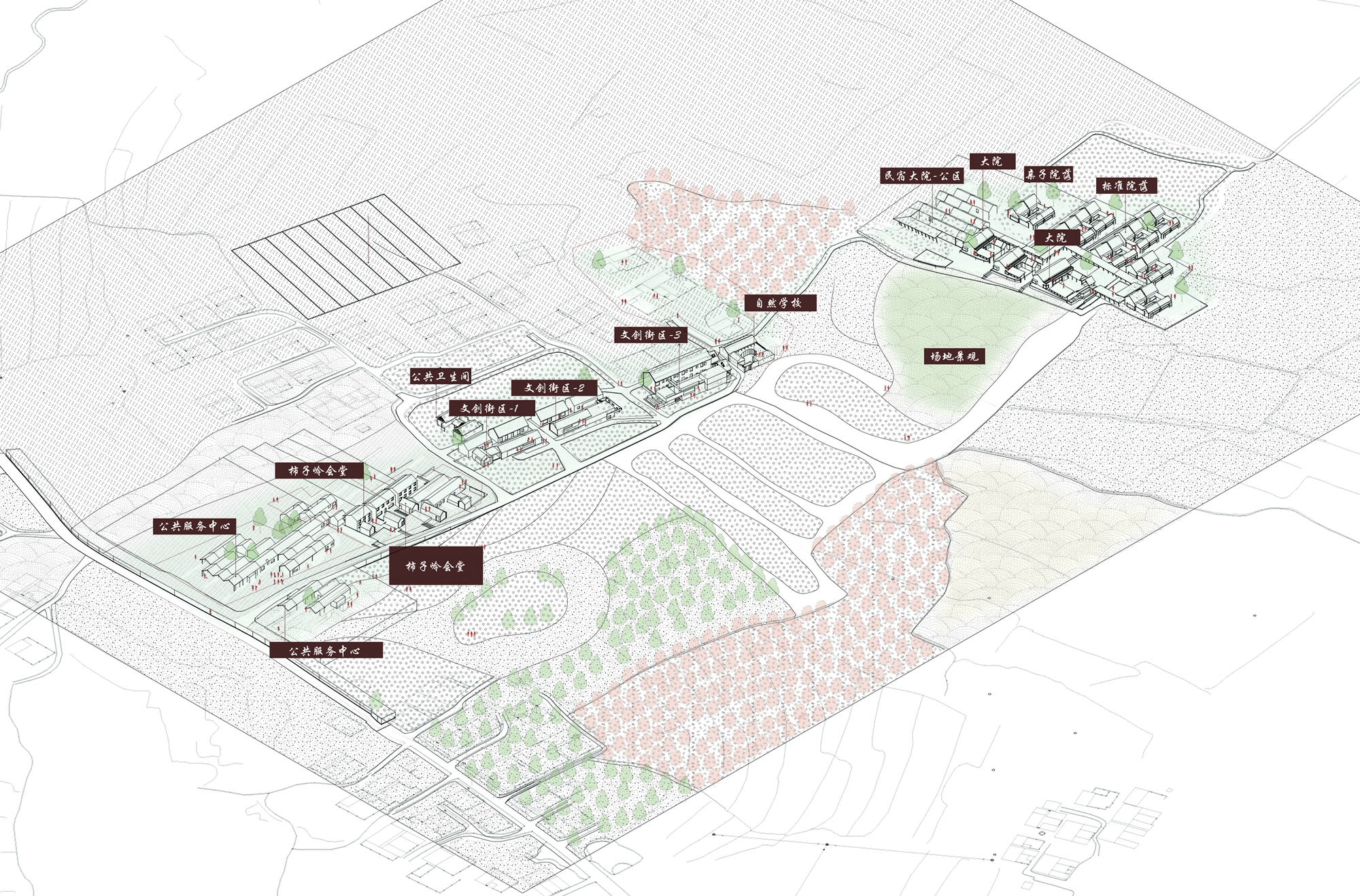 Shiziling Ideal Village / ARCPLUS · Free Studio-18