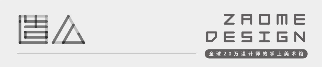 南京老城区建筑风情录 | 穿越时空的民国韵味-0