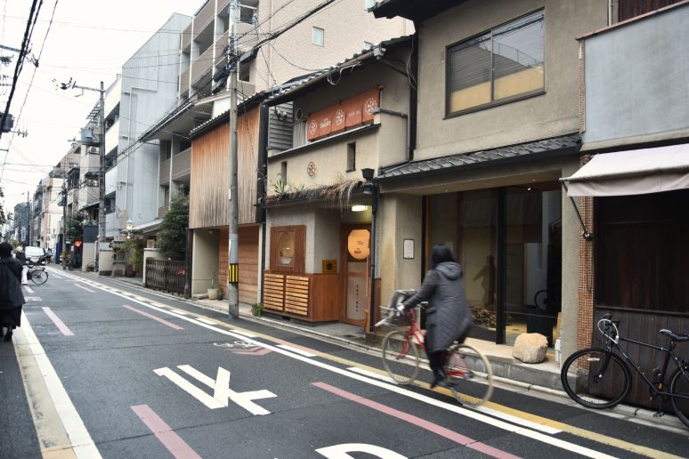 日本京都佛教寺庙及神社建筑-80