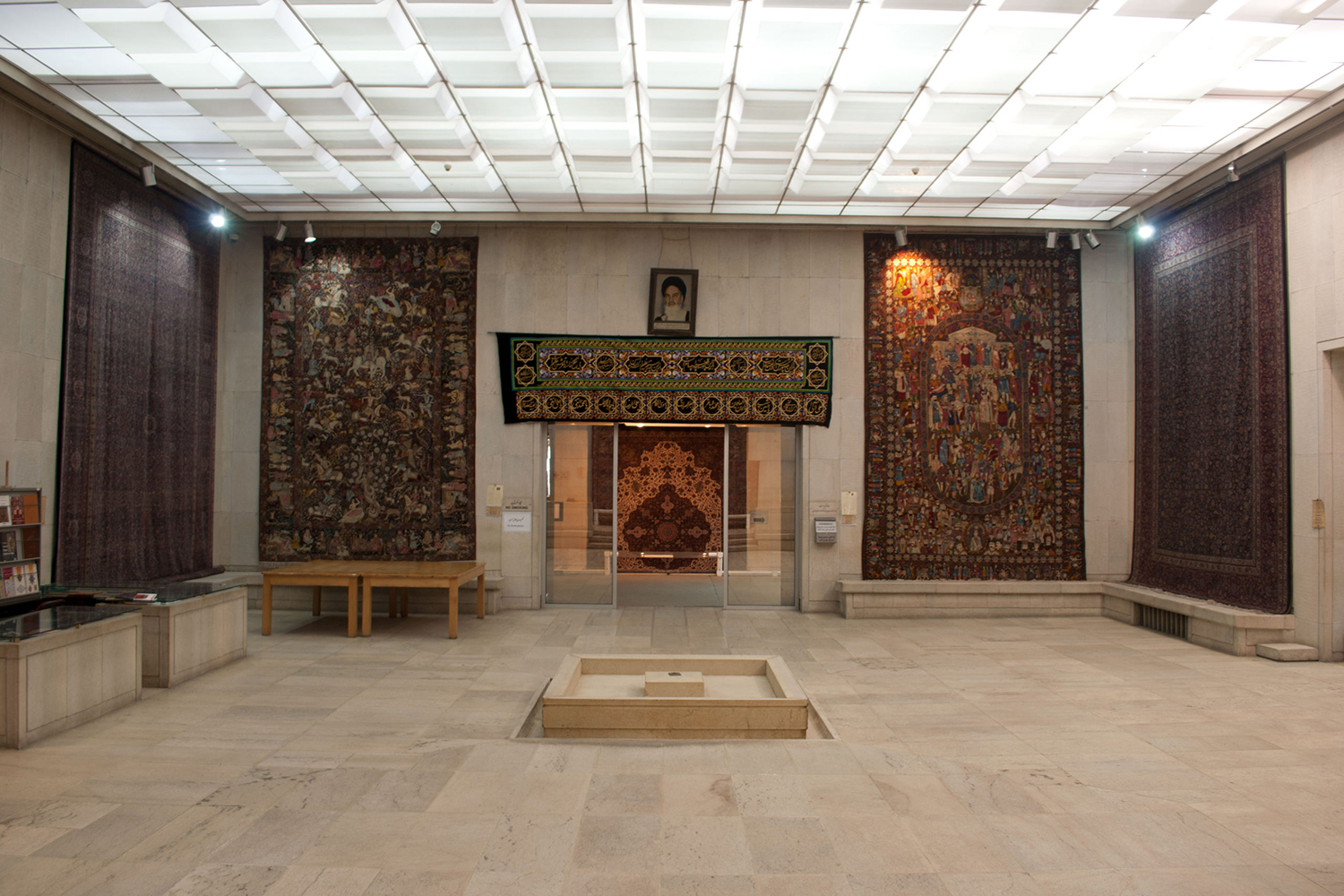 伊朗地毯博物馆-14