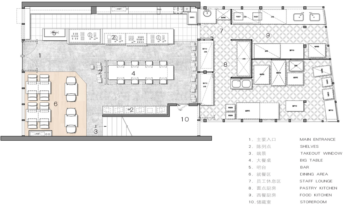 武汉美自在烘焙餐厅 / 众舍空间设计-36