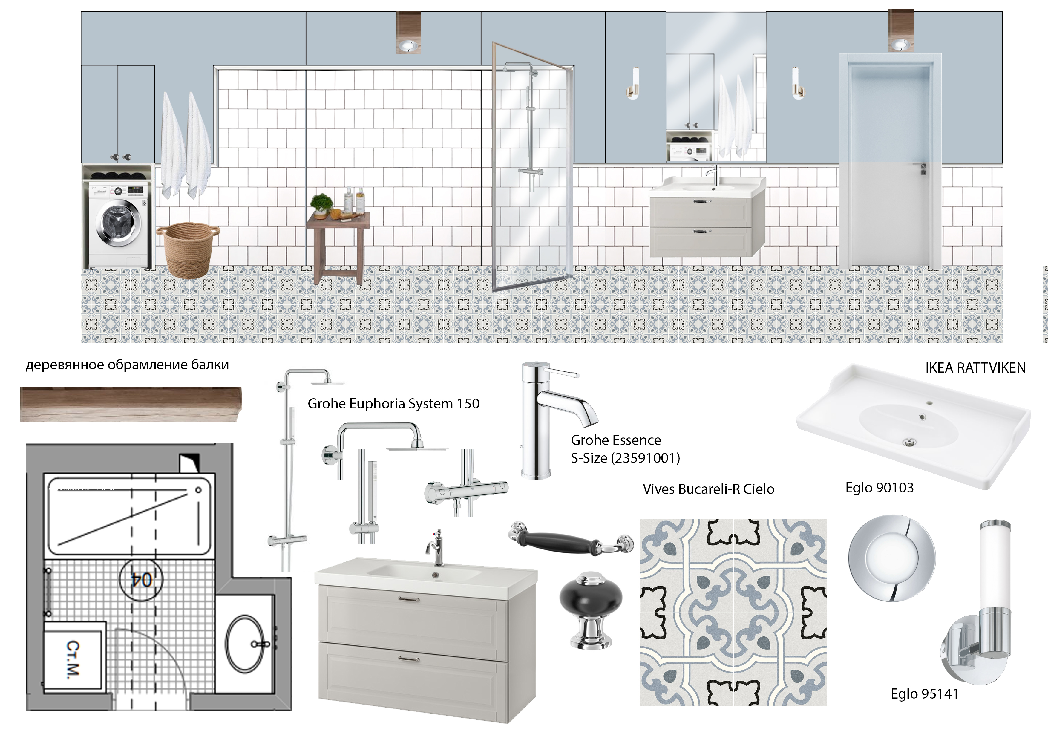 塞浦路斯公寓 Sketch 设计-17