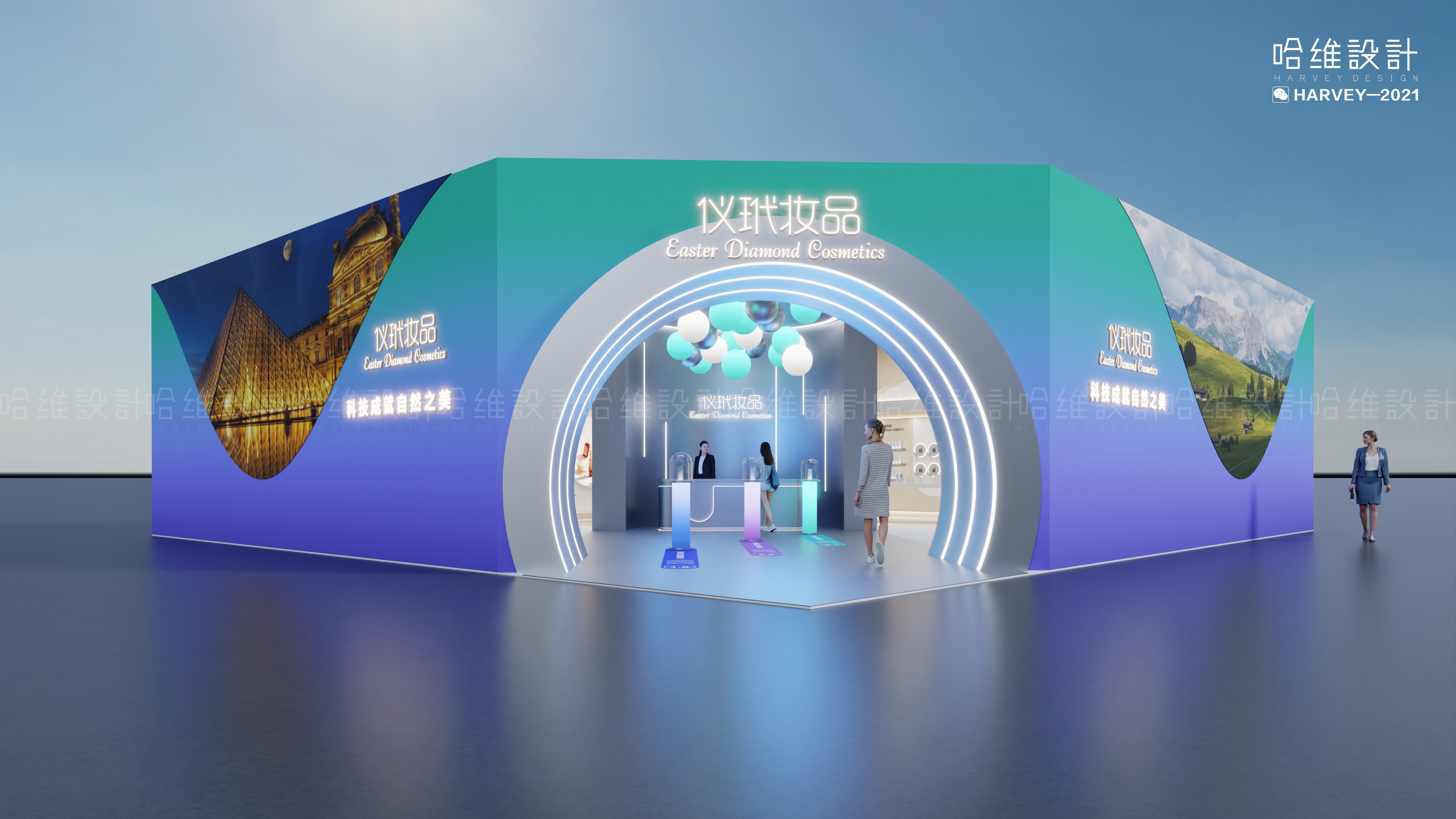 美博会设计丨中国上海丨哈维设计工作室-5