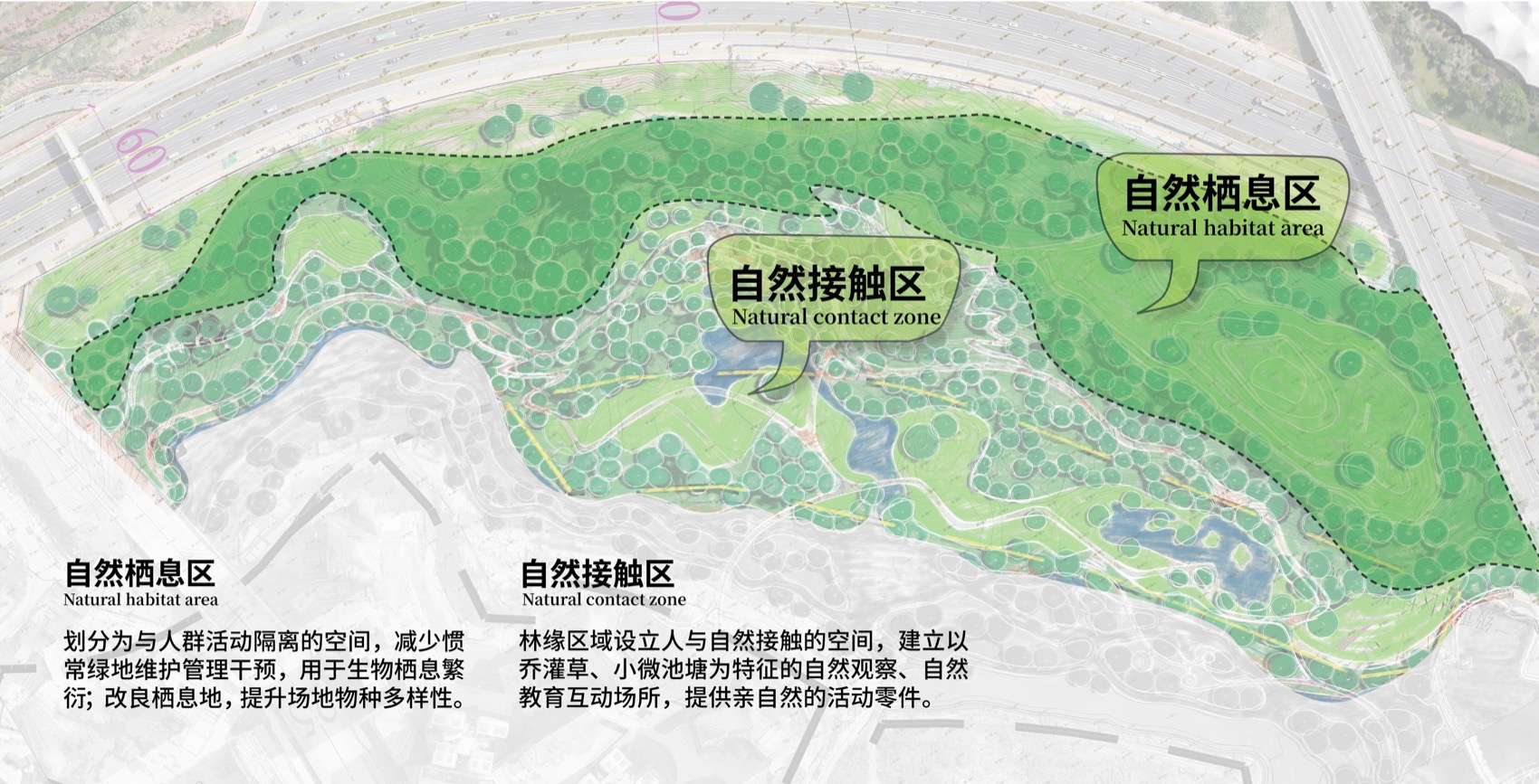 麓野公园丨中国成都丨四川乐道景观设计有限公司-37