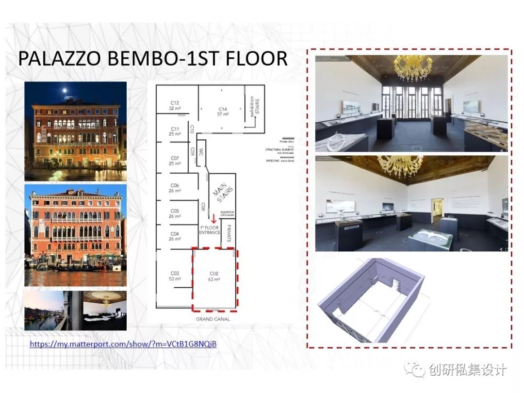 2020 年威尼斯建筑双年展·华人创作力量-26