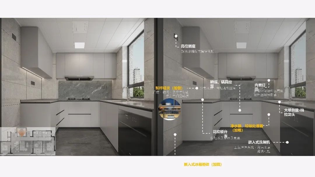 重庆中海·映溪臺丨中国重庆丨PTA上海柏涛-59