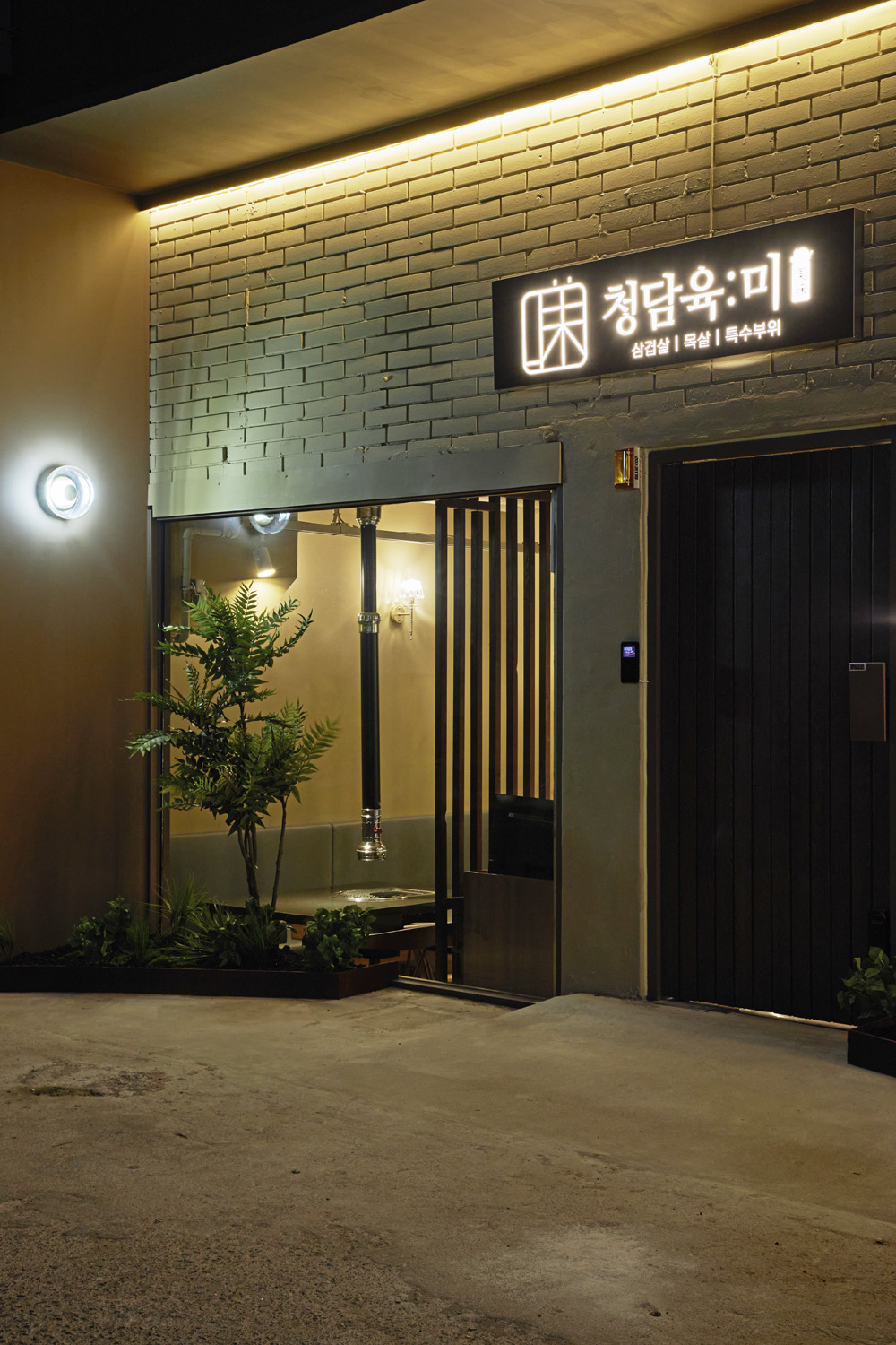 光之韵，35 坪高级感公寓设计-18